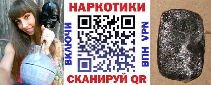 Купить закладку Альфа ПВП  Меф мяу мяу  Канабис  Псилоцибиновые грибы  Кодеин  КОКАИН  Светлогорск