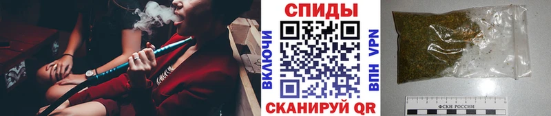 Купить закладки  Светлогорск  Бутират BDO 