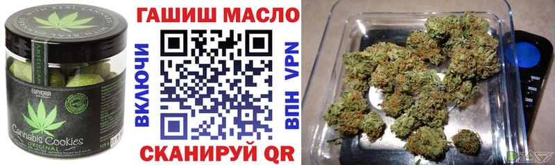 Cannafood марихуана  Купить закладки  Светлогорск 