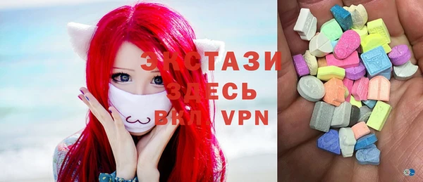 наркотики Снежногорск