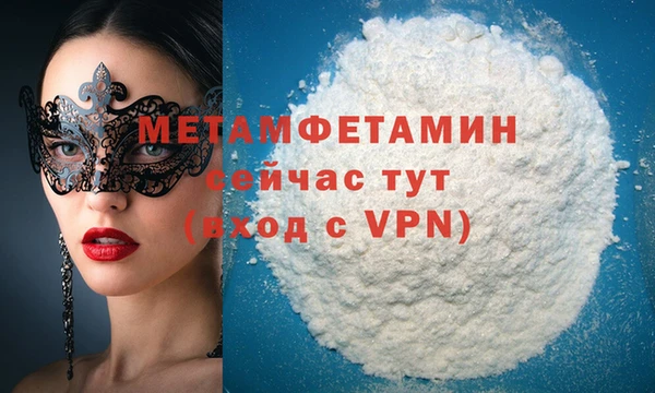ешки Снежинск