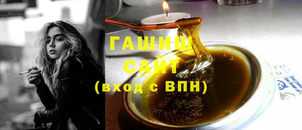 наркотики Снежногорск