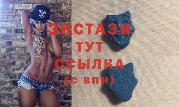 наркотики Снежногорск