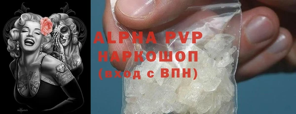 ешки Снежинск