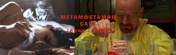 наркотики Снежногорск
