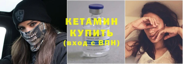 наркотики Снежногорск