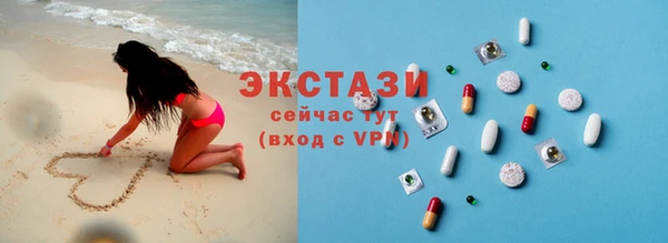 ешки Снежинск