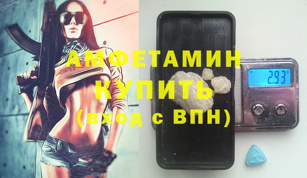 наркотики Снежногорск