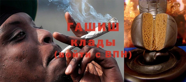 ешки Снежинск