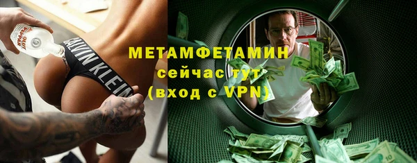 наркотики Снежногорск