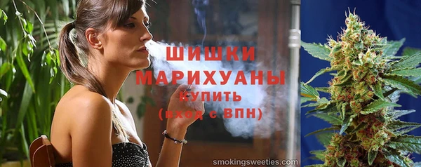 наркотики Снежногорск