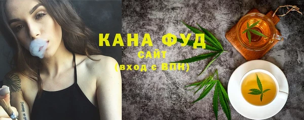 наркотики Снежногорск