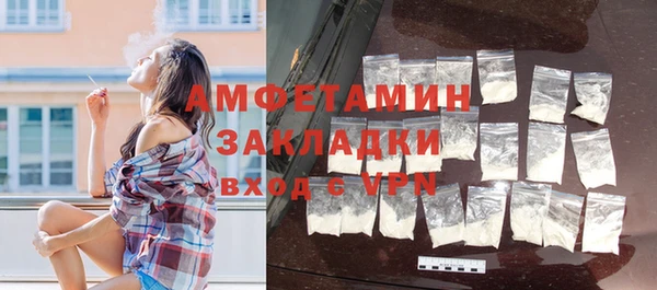 ешки Снежинск
