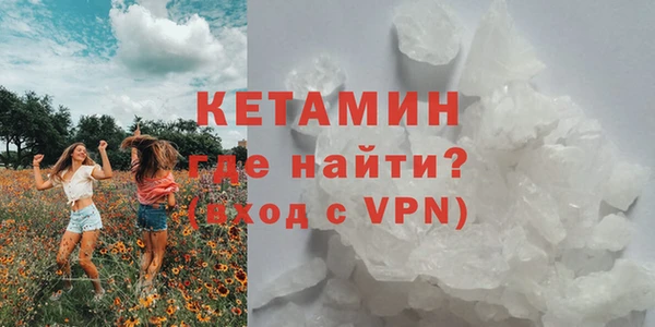 ешки Снежинск