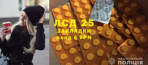 наркотики Снежногорск