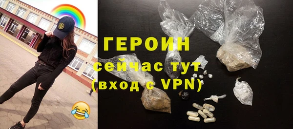 ешки Снежинск