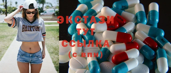 дурь Слюдянка