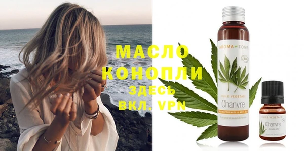 наркотики Снежногорск